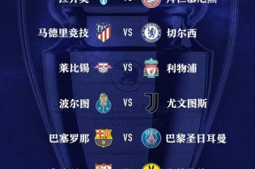 kaiyun体育平台-关键时刻门兴格拉德巴赫调整名单——欧冠节点到来，管理层满意，训练强度明显提升的简单介绍