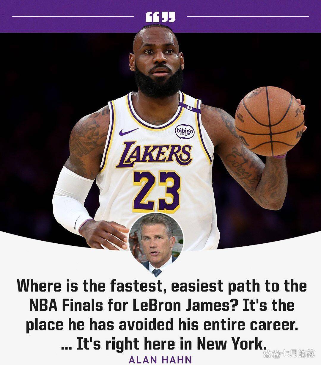 关于纽约尼克斯转会期刷新队史纪录，志在NBA常规赛名次提升，目标明确，年轻球员得到机会的信息