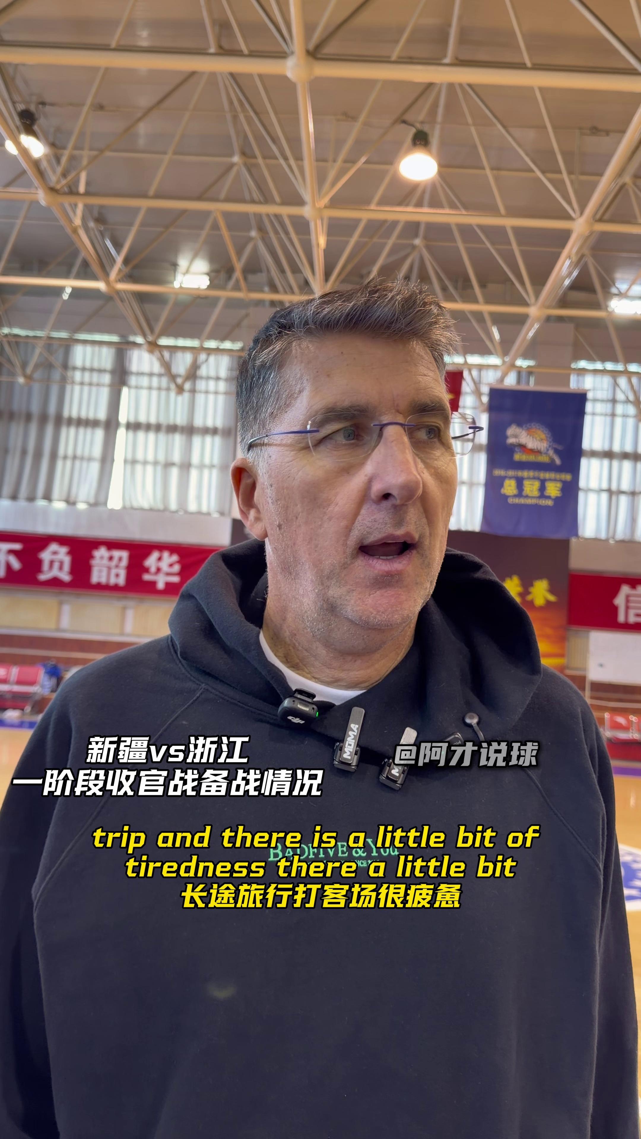 包含赛后斯图加特备战CBA常规赛；状态回暖细节曝光；压力陡增；医务组通报恢复的词条